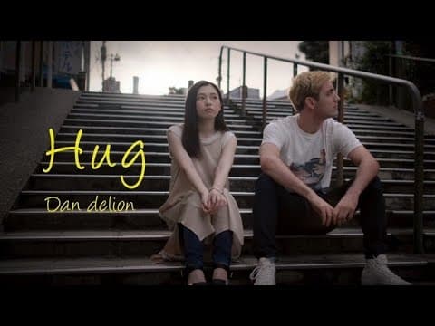 Dan Delion “Hug”